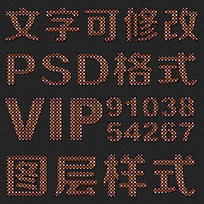 ִʱpsdʽ