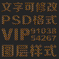 Ѥpsdʽ