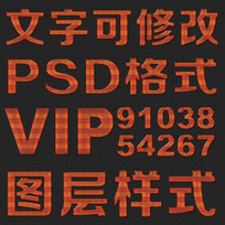 psdʽ