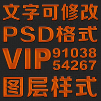 ʸpsdʽ