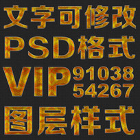 ʸpsdʽ