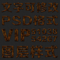 ɫpsdʽ