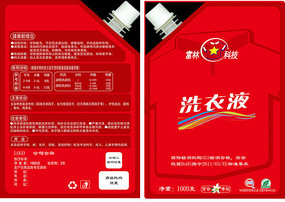 1������ɫ������װʸ��ģ��