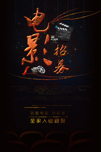 ��ӰԺ��ļ��������