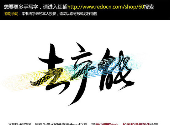 ȥ����ë����