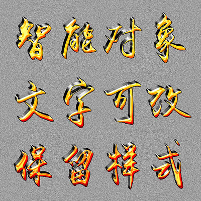 ˫ɫ�ʸ�psd������ʽ PSD