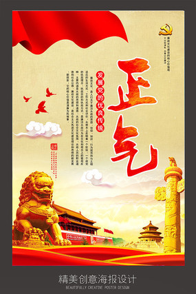 ���������Ļ�����֮����չ��