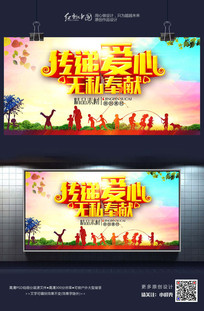 ݰĴ溣