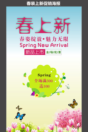 ��װ���д����������