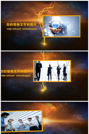 ������Ӱx6��ҵʱ����չʾ