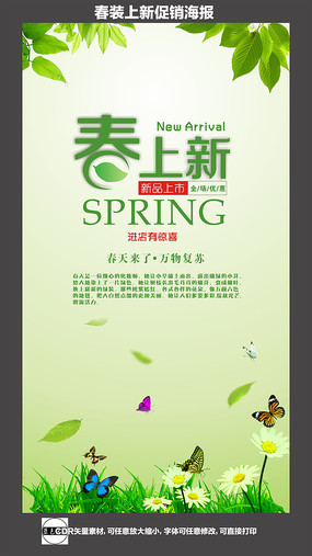 ��װ���д���չ��ģ��