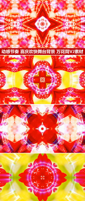 ϲ춯̨仯ͲVJƵ