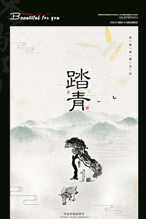 ��Լ�����������������PSD