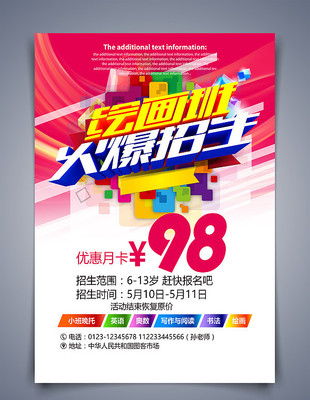 �����滭������������ PSD