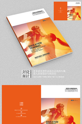 ����ѧУ�������������