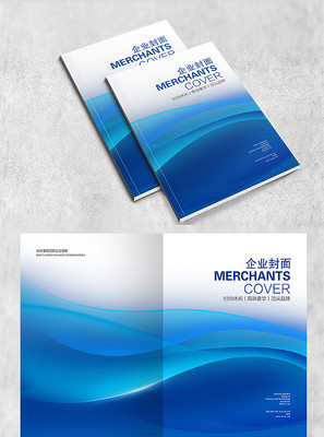 ��ҵ������ɫ����