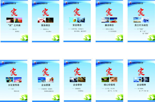 ��ҵ�Ļ� PSD