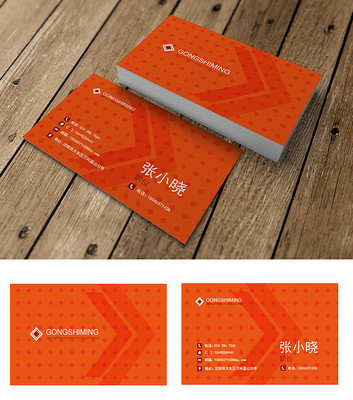 ��ɫ������Ƭ