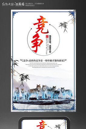 �й�����ҵ�Ļ�����չ�� PSD