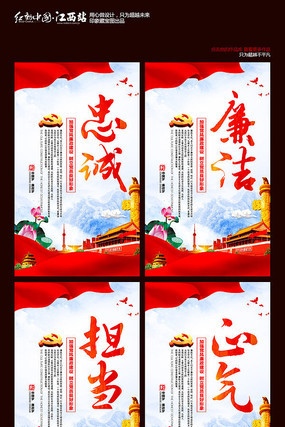 ��Ա�������罨��չ�����