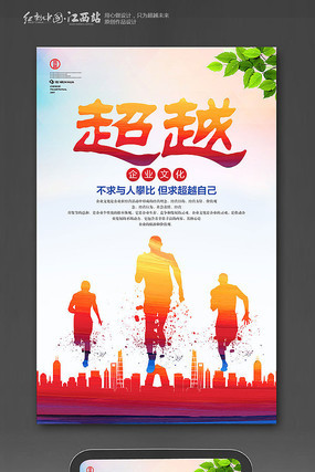 ������ҵ�Ļ�֮��Խ PSD