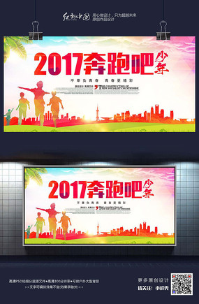 2017ܰ꾫Ʒ
