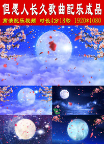 ��Ը�˳��ø������ֳ�Ʒ