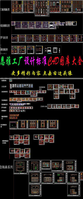 ������ľ�Ҿ���Ʊ�׼