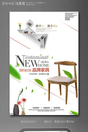 ��Լ����Ʒ�ƼҾߴ����������