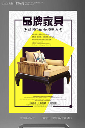 ��ԼƷ�ƼҾ�ʱ�д����������