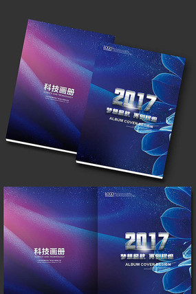 ��ɫ�������