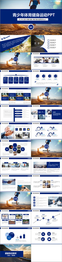 �����꽡��