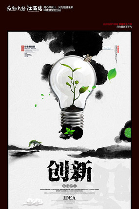 �й���ˮī������ҵ�Ļ��һ����