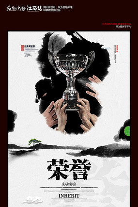 �й���ˮī������ҵ�Ļ�չ�����