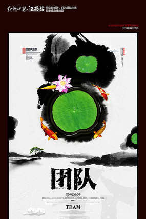 �й���ˮī�Ŷ���ҵ�Ļ��һ���� PSD