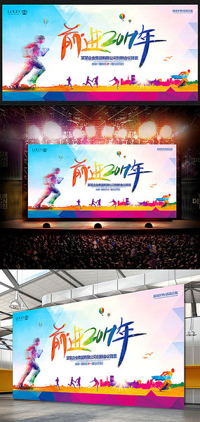 �Ų��˶�ʱ�л����