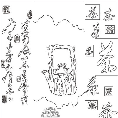 ���������ͼ��