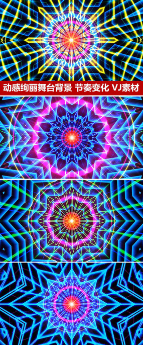 й߽仯ledĻƵز
