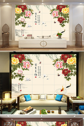 ����ĵ������ʽ�������ӱ���ǽͼƬ