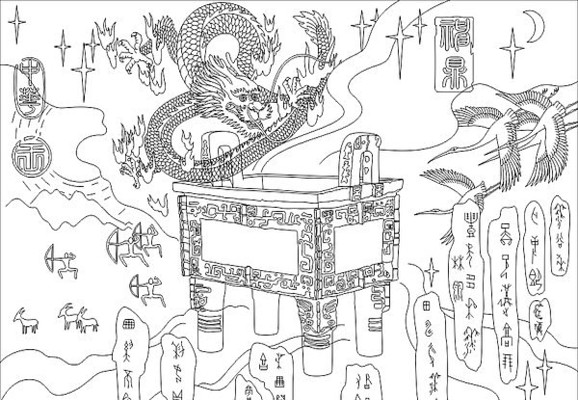 ����ͼ���ͼ��