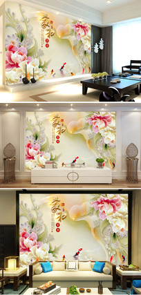 �Һ͸������ĵ��������ͼ�������ӱ���ǽͼƬ