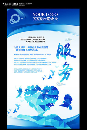 ��ɫ������������ҵ�Ļ� PSD