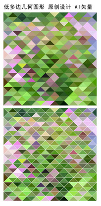 ¹α