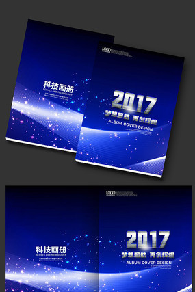 �ڻ�е��˾��ҵ�������