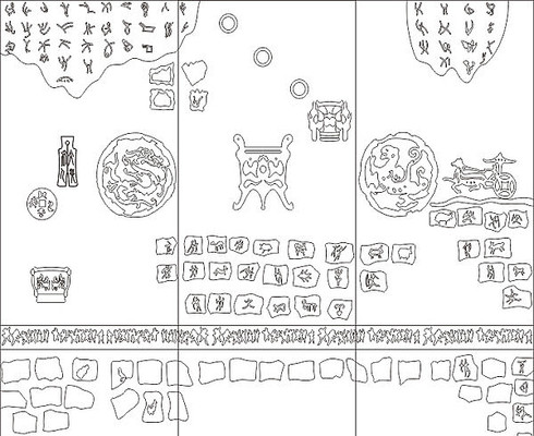 �����޵��ͼ��