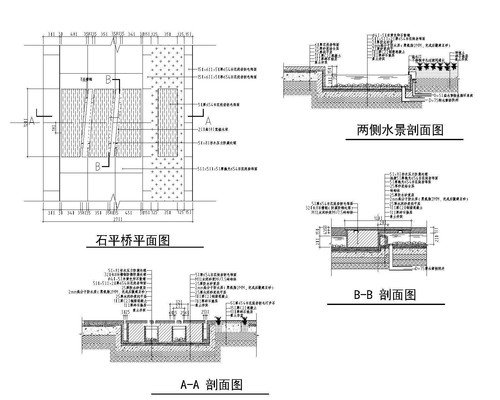 ˫��ʯ�� CAD