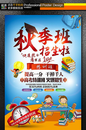 �����＾��������������