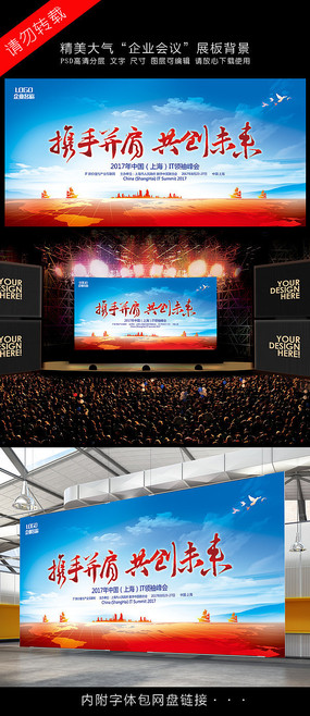 ����Я�ֲ�������չ��