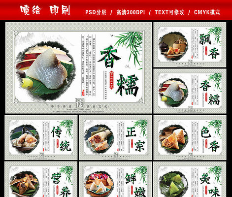 ����չ��