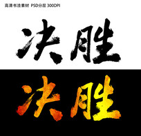 ʤ鷨